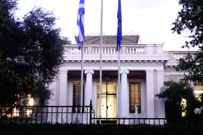Αλλαγές στο κυβερνητικό σχήμα, την Παρασκευή η ορκωμοσία (βίντεο)