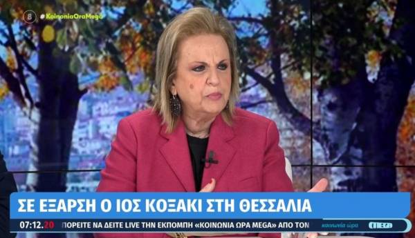 Παγώνη: Να εμβολιαστούμε για κορoνοϊό και γρίπη (Βίντεο)