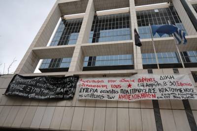 Εκρηξη στους Αμπελόκηπους: Ξεκίνησε η δίκη του Ν. Ρωμανού και άλλων 4 κατηγορουμένων