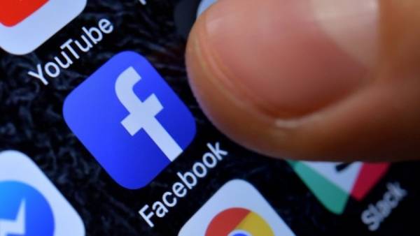 Το Facebook μπλόκαρε πρόσωπα που προωθούν ακραίο ή ρατσιστικό λόγο
