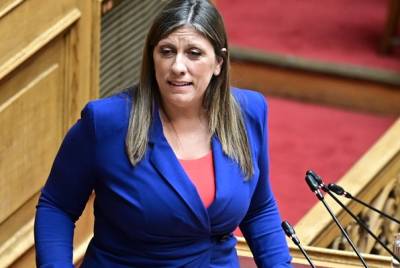 Ζωή Κωνσταντοπούλου: Η στιγμή που καλεί το 100 για τον «Φραπέ»: Πήγε περιπολικό έξω από στούντιο (Βίντεο)