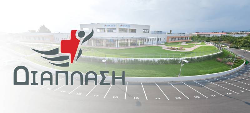 Ενημερωτική δράση από Δήμο Τριφυλίας και “Διάπλαση”