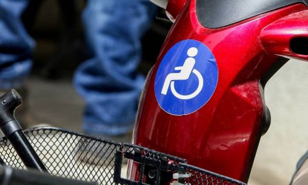 Έρχονται τα ψηφιακά ΚΕΠΑ και η Κάρτα Αναπηρίας - Τι προβλέπει τροπολογία του υπουργείου Εργασίας και Κοινωνικών Υποθέσεων