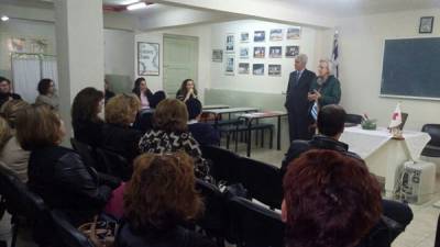 Εναρξη προγράμματος στον Ερυθρό Σταυρό