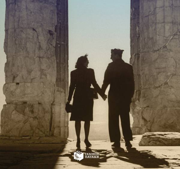 “Σχολή νυφών” από το Γιάννη Γιαννέλλη - Θεοδοσιάδη