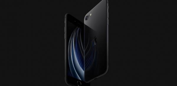 Η Apple ανακοίνωσε νέο iPhone με 400 δολάρια