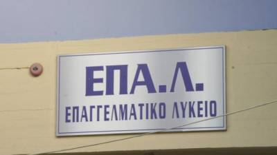 ΕΠΑΛ στην Πύλο ζητεί ο Καφαντάρης 