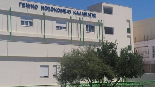 Τέσσερις θάνατοι από κορονοϊό στο Νοσοκομείο Καλαμάτας