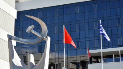 ΚΚΕ: “Σκέτη κοροϊδία” η εθνική πρωτοβουλία για τη μείωση των τιμών