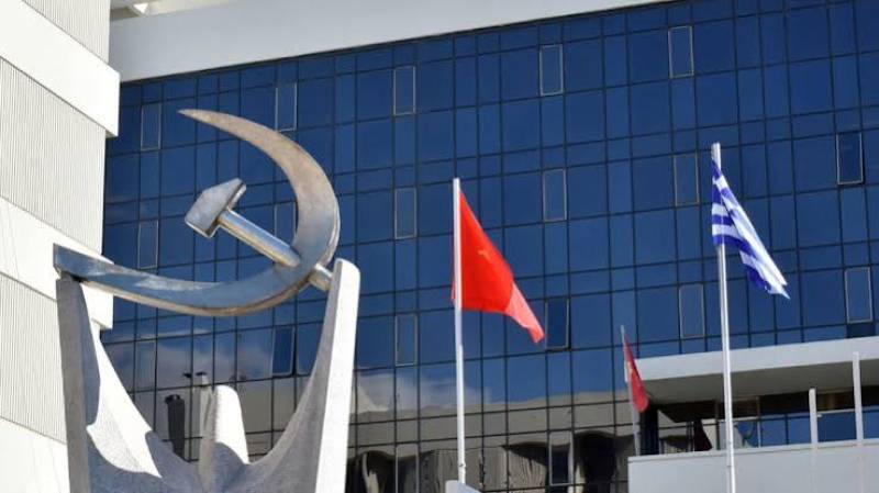 ΚΚΕ: “Σκέτη κοροϊδία” η εθνική πρωτοβουλία για τη μείωση των τιμών