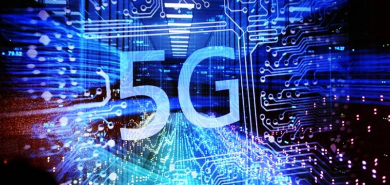 Εκδήλωση για το δίκτυο 5G στην Καλαμάτα