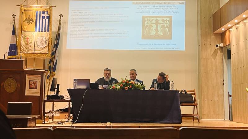 Ο Μητροπολίτης Μεσσηνίας ομιλητής στο ΣΤ’ Διεθνές Θεολογικό Συνέδριο της Π.Ε.Θ.