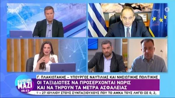 Πλακιωτάκης για καμπίνες καραντίνας: Μελετάμε όλα τα ενδεχόμενα - Θα υπάρξουν ανακοινώσεις (Βίντεο)