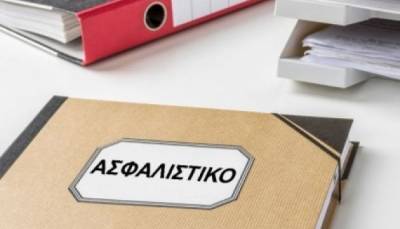 Ενημέρωση της ΑΔΕΔΥ για εργασιακά και ασφαλιστικό στην Καλαμάτα