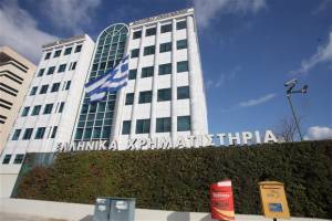 Πτώση άνω του 2,5% στο Χρηματιστήριο Αθηνών