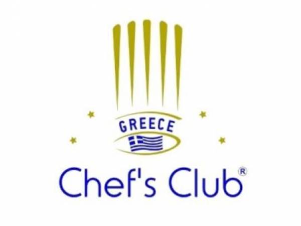 Ορισμός υπευθύνων της Λέσχης Αρχιμαγείρων στην Πελοπόννησο