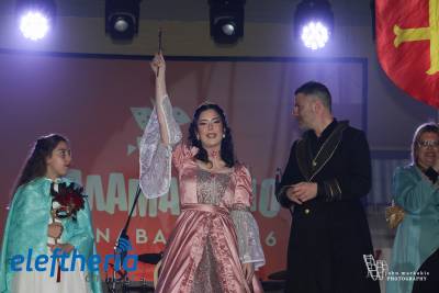 Σε αποκριάτικους ρυθμούς επίσημα η Καλαμάτα - Άνοιξε το Καλαματιανό Καρναβάλι με μουσική και χορό (Βίντεο+φωτο)