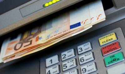 Ακατάσχετο λογαριασμού στα 1.600 ευρώ: Η νέα ρύθμιση που ανακοίνωσε ο Κυριάκος Πιερρακάκης