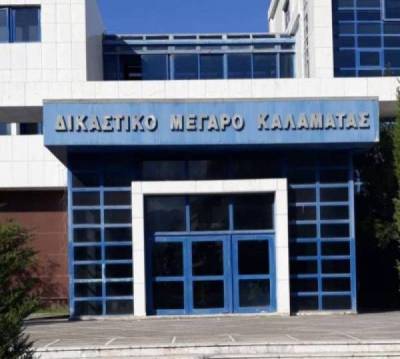 Καλαμάτα: Τη Δευτέρα η απολογία των τεσσάρων για την κοκαΐνη