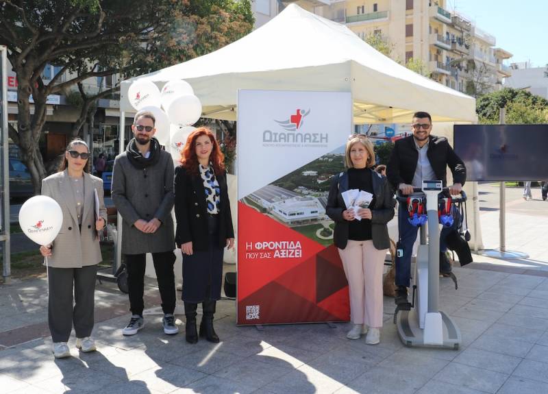 Νέα εποχή για την αποκατάσταση των ασθενών στην Καλαμάτα Συνεργασία της “Διάπλασης” με το Πανεπιστήμιο Πατρών