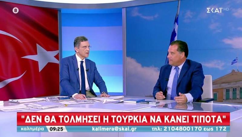 Γεωργιάδης: Αυτά που λέει για τα νησιά ο Ερντογάν δεν τα λέει ούτε μικρό παιδί (Βίντεο)