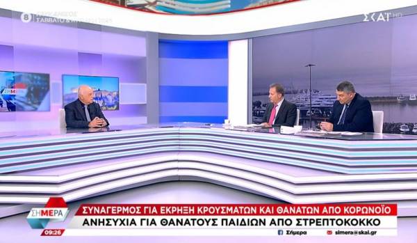 Τζανάκης: Η μισή Ελλάδα είναι άρρωστη (Βίντεο)