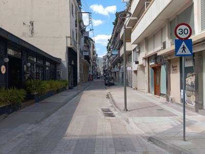 Παραδίδονται σήμερα στην κυκλοφορία