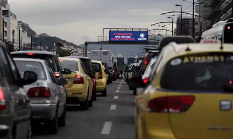 Τέλη κυκλοφορίας με το μήνα: Πώς οι πληρωμές – Τι γίνεται με την πινακίδα «Μ»