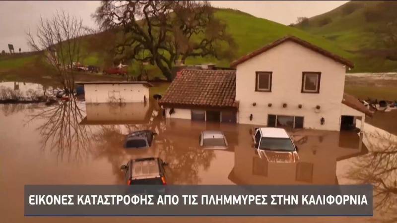 Εικόνες βιβλικής καταστροφής από τις πλημμύρες στην Καλιφόρνια (βίντεο)