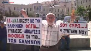 Σούλμαϊστερ: Οι Ελληνες είναι οι πρώτοι που είπαν «όχι» στη λιτότητα