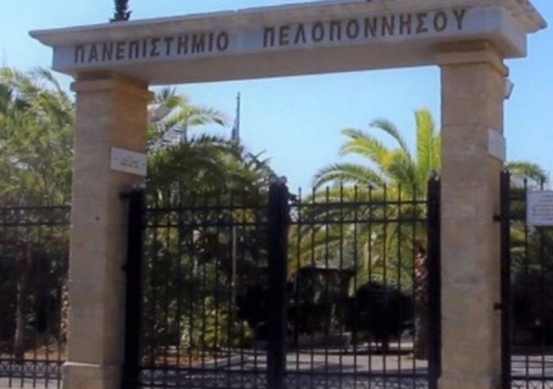 Πρόσκληση της Παμμεσσηνιακής για το θερινό σχολείο