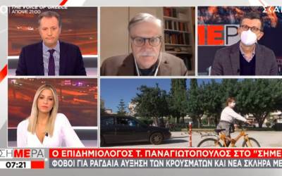 Παναγιωτόπουλος: Μέσα Ιανουαρίου η απόφαση για Γυμνάσια και Λύκεια - Ενδεχόμενο να ανοίξει μόνο η Γ΄Λυκείου