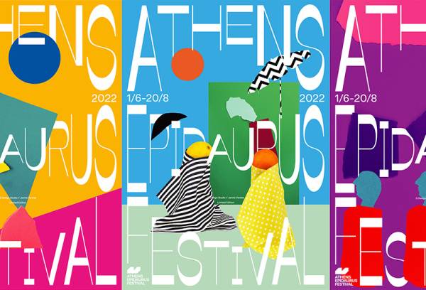 Φεστιβάλ Αθηνών και Επιδαύρου 2022: Το πλήρες πρόγραμμα