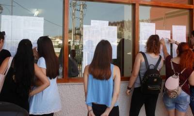 Ετοιμάζονται για τη φοιτητική ζωή (φωτογραφίες)
