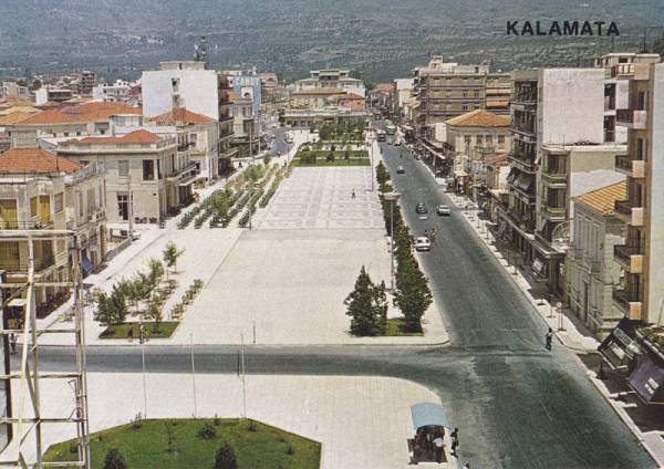 Η κεντρική πλατεία μετά την ανάπλαση τη δεκαετία του 1970