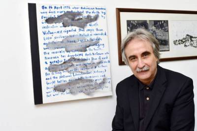 Παρουσίαση του ποιητικού έργου του Κώστα Γουλιάμου