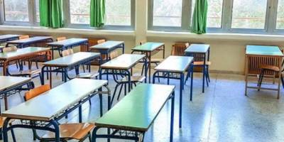 Χωρίς δάσκαλο τάξη στο 3ο Δημοτικό Κυπαρισσίας