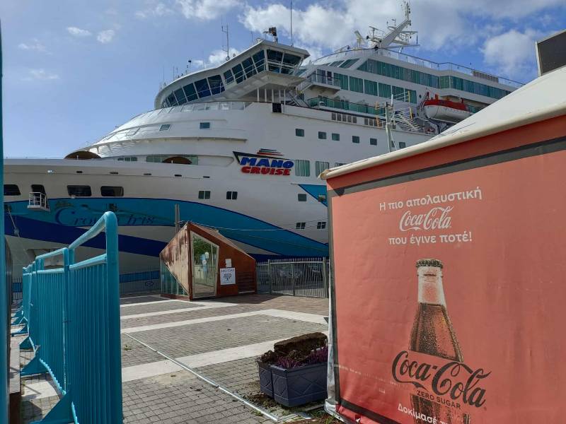 Χωρίς ενημέρωση για το &quot;Crown Iris&quot;