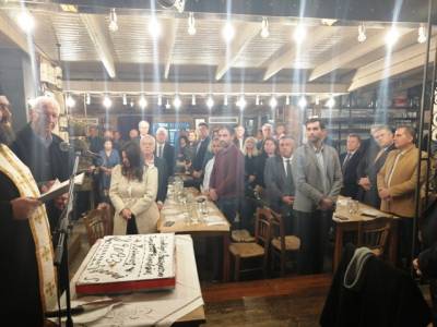 Πίτα έκοψε ο Σύνδεσμος Αποστράτων Σωμάτων Ασφαλείας