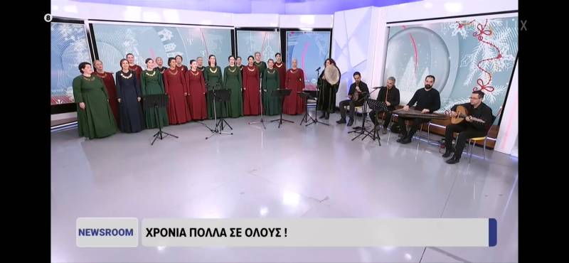 Λύκειο Ελληνίδων Καλαμάτας: Η γυναικεία χορωδία "Καλλιστώ" στην ΕΡΤ