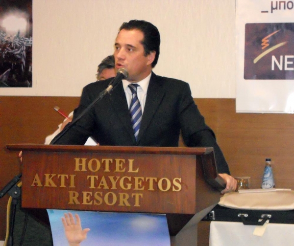 Ομιλία Γεωργιάδη στην Καλαμάτα: «Η Ελλάδα με τον Σαμαρά θα ξεπεράσει την κρίση»