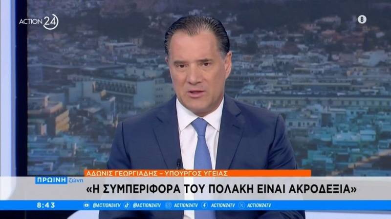 Γεωργιάδης: “Δεν υπήρξα ποτέ ακροδεξιός, ακροδεξιός είναι ο Πολάκης” (βίντεο)