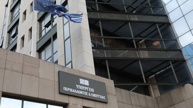 ΥΠΕΝ: Παρατείνεται ως τις 31 Δεκεμβρίου η αναστολή της ρήτρας αναπροσαρμογής στα τιμολόγια ηλεκτρικής ενέργειας