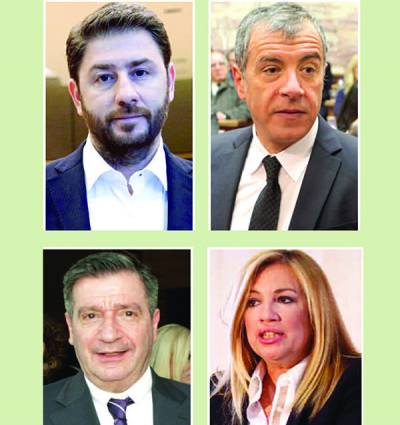 Η Κεντροαριστερά στη Μεσσηνία - Οι υποψήφιοι και ποιοι τους στηρίζουν