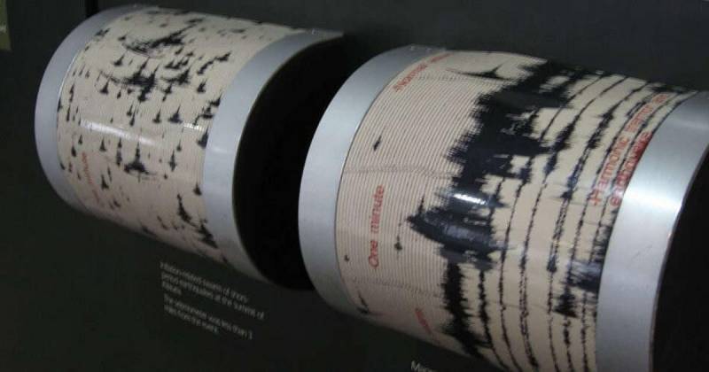 Σεισμός 3,7 Ρίχτερ στην Κατερίνη