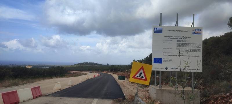 “Λαϊκή Συσπείρωση” για πανωπροίκια 2,5 εκ. ευρώ σε εργολάβο