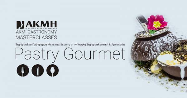 “Cook Gourmet & Pastry Gourmet”