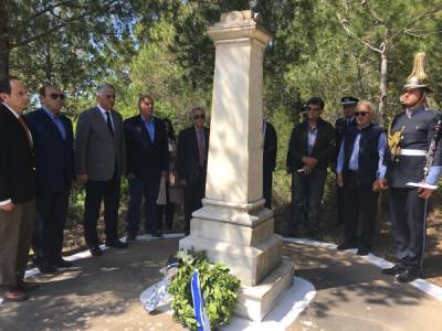 Επετειακός εορτασμός στο Κάστρο της Πύλου