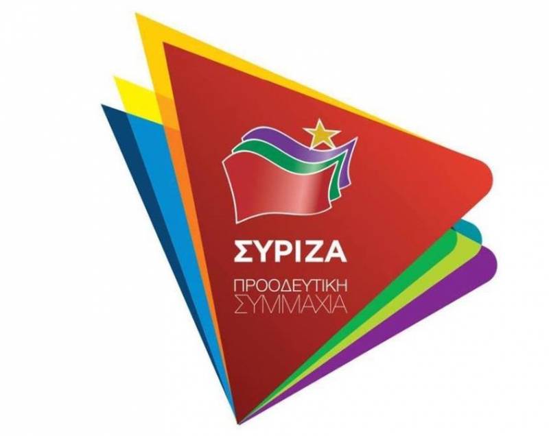 Υποψηφίους βουλευτές στην Πελοπόννησο ανακοίνωσε ο ΣΥΡΙΖΑ - Τους 5 πρώτους στη Μεσσηνία