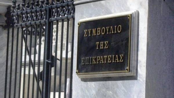  Δικαιώθηκαν από το ΣτΕ 11 αδιόριστοι αναπληρωτές και ωρομίσθιοι εκπαιδευτικοί 